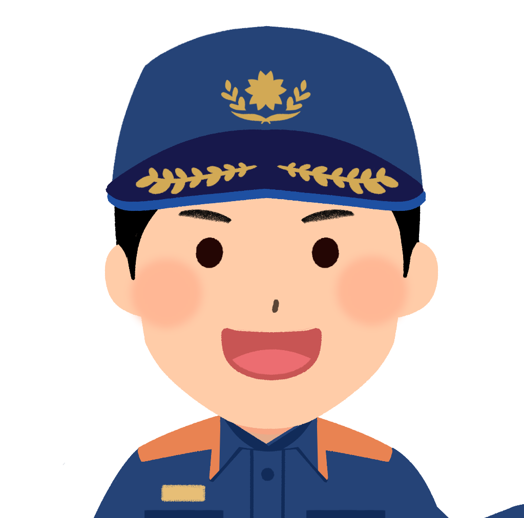 消防団員
